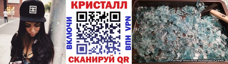 АМФЕТАМИН 97% Михайловка
