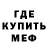 Героин гречка MrSankrey