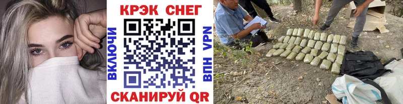 КОКАИН Колумбийский  как найти закладки  Михайловка 
