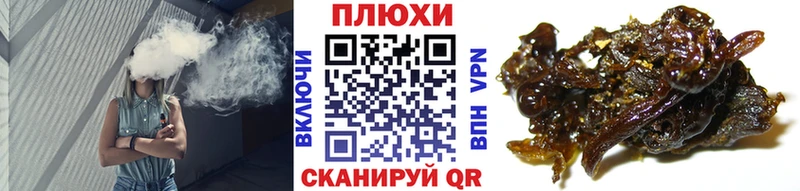 mega ссылки  Михайловка  Гашиш Premium 