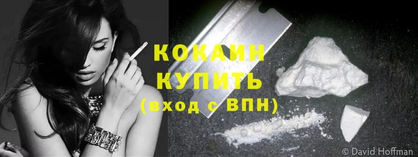 ешки Красноперекопск