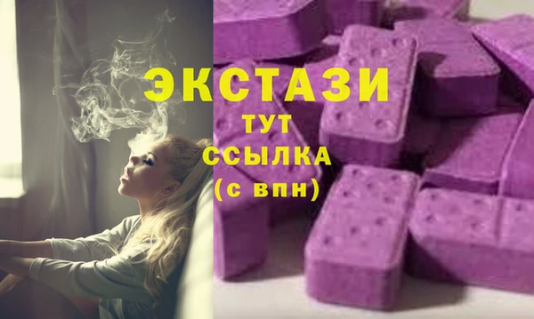 ALPHA PVP Коряжма