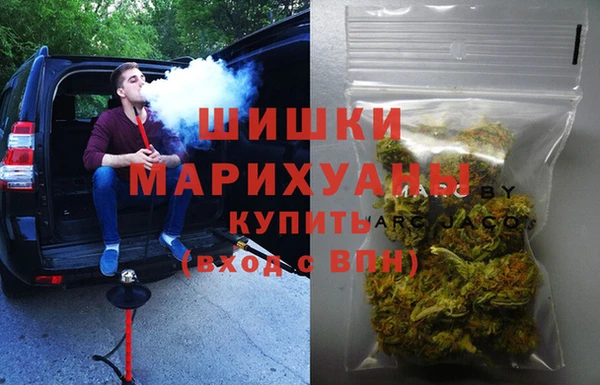 COCAINE Козловка