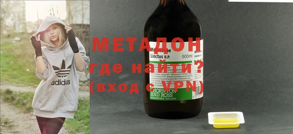 прущая мука Корсаков