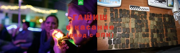 ешки Красноперекопск