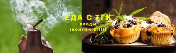 прущая мука Корсаков