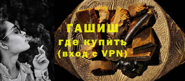 твердый Краснотурьинск