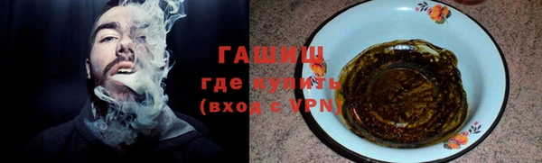 твердый Краснотурьинск