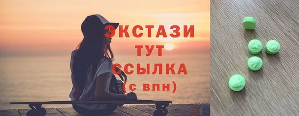 прущая мука Корсаков