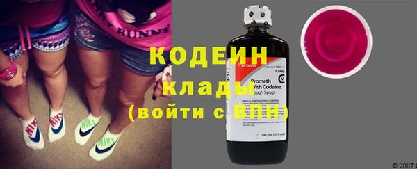 меф VHQ Ессентукская