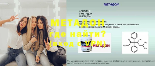 синтетический гашиш Костерёво