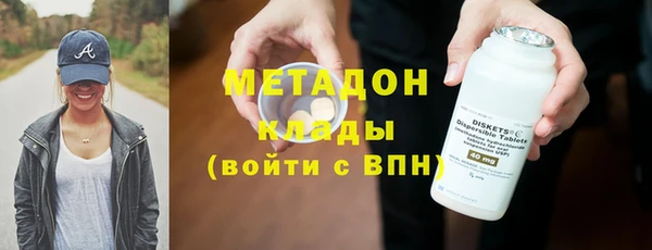 ALPHA PVP Коряжма