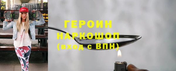 прущая мука Корсаков