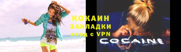 прущая мука Корсаков