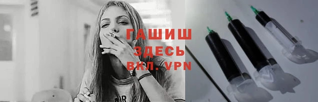 гидропоника Кодинск
