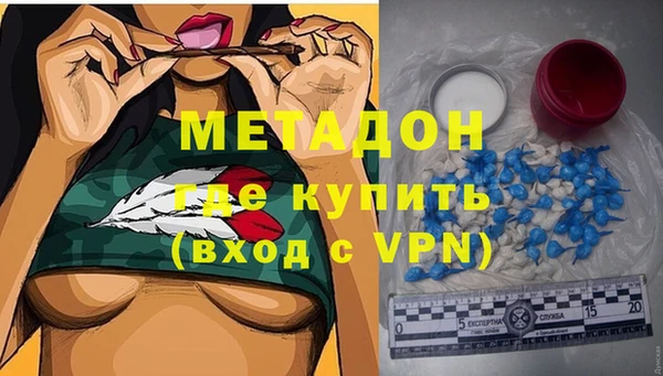 ешки Красноперекопск
