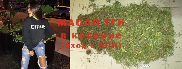 синтетический гашиш Костерёво