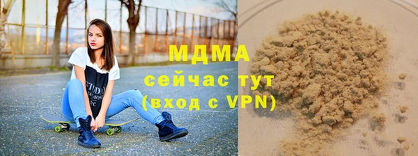 ALPHA PVP Коряжма