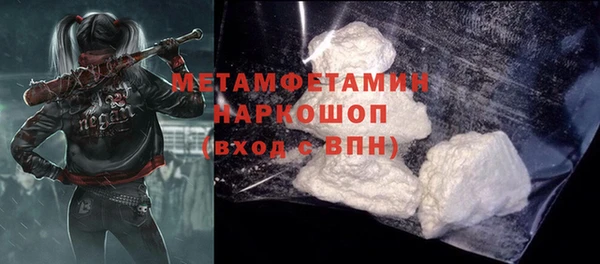 ALPHA PVP Коряжма