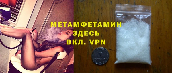 синтетический гашиш Костерёво
