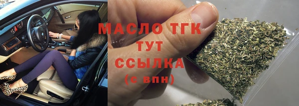 ALPHA PVP Коряжма