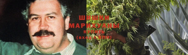 синтетический гашиш Костерёво