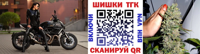 Канабис сатива  ОМГ ОМГ tor  Михайловка 